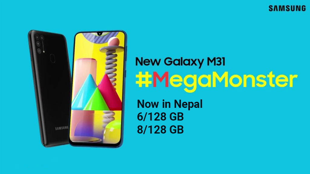 Samsung Galaxy M31 Launched in Nepal with 64MP Camera and 6000 mAh Battery